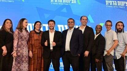 העשירייה הראשונה במפלגת הציונות הדתית. קרדיט: יוסי זליגר