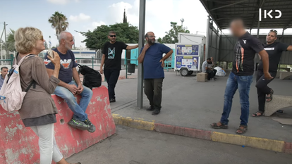 מסך: כאן תאגיד השידור