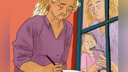 איור: נועה קלנר