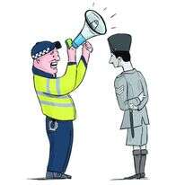 איור: מורן ברק