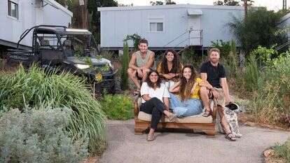 שריה דיאמנט שריה דיאמנט