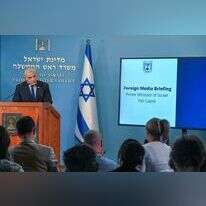 ראש הממשלה יאיר לפיד תוקף את ההסכם עם איראן. | קובי גדעון, לע"מ