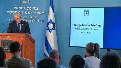 ראש הממשלה יאיר לפיד תוקף את ההסכם עם איראן. | קובי גדעון, לע"מ