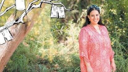 שריה דיאמנט