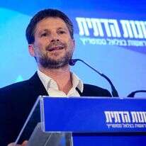 סמוטריץ' אחרי הכרזת תוצאות הפריימריז. | אבשלום ששוני, פלאש 90 סמוטריץ' אחרי הכרזת תוצאות הפריימריז. | אבשלום ששוני, פלאש 90