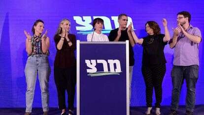 גלאון עם נבחרי הפריימריז. | תומר נויברג, פלאש 90