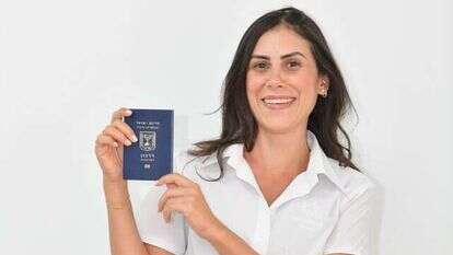 יהודה בן–יתח