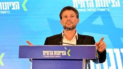 סמוטריץ' עם פרסום תוצאות הבחירות הפנימיות במפלגה, השבוע. | יוסי זליגר