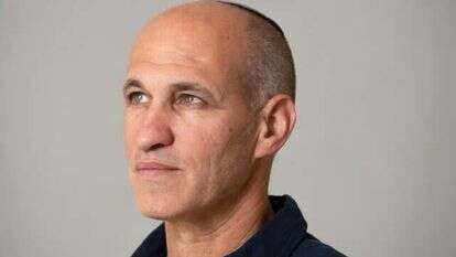 אמיתי פורת. | שריה דיאמנט אמיתי פורת. | שריה דיאמנט