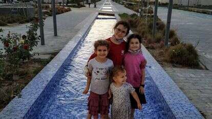 בנות משפחת פיש בדימונה. | יוסף פיש