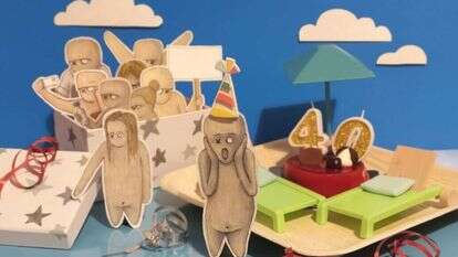 איור: יבגני זלטופולסקי