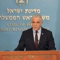 יאיר לפיד. | עמוס בן גרשום לע"מ