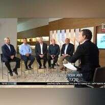 מסך חדשות 12