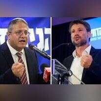 בצלאל סמוטריץ' ואיתמר בן-גביר. | אבשלום ששוני/פלאש90