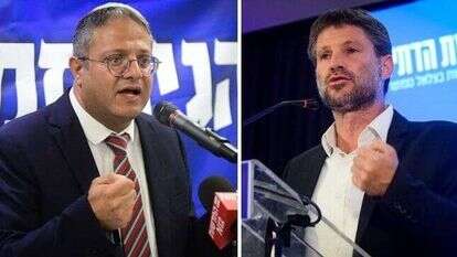 בצלאל סמוטריץ' ואיתמר בן-גביר. | אבשלום ששוני/פלאש90