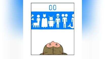 איור: מורן ברק