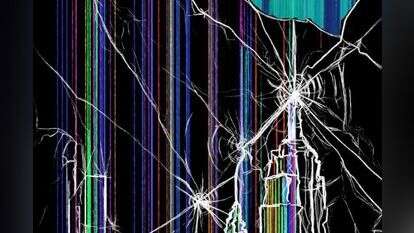 איור: שרון ארדיטי