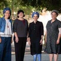 שריה דיאמנט