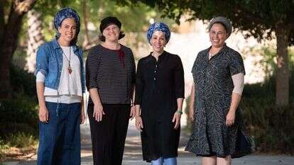 שריה דיאמנט שריה דיאמנט