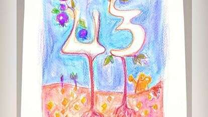 איור: מיכל אורבך