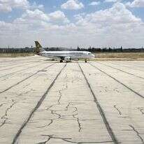 נמל התעופה בחלב. | AFP