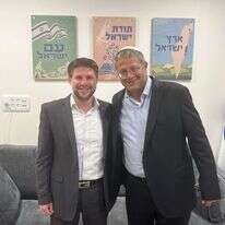 בן־גביר וסמוטריץ' אחרי האיחוד