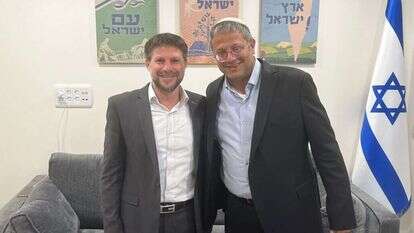 בן־גביר וסמוטריץ' אחרי האיחוד