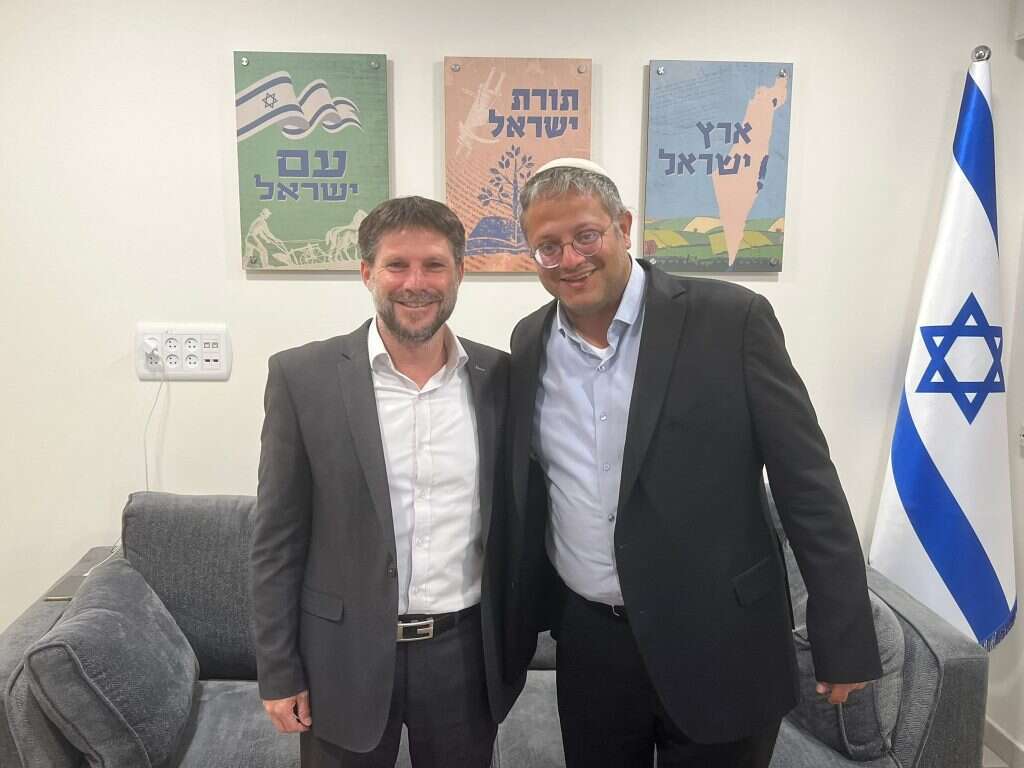 בן־גביר וסמוטריץ' אחרי האיחוד