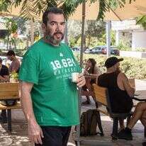 נבו כהן. | אבישג שאר-ישוב