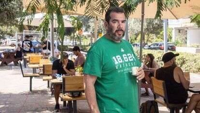 נבו כהן. | אבישג שאר-ישוב