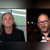 מסך מתוך חדשות 13