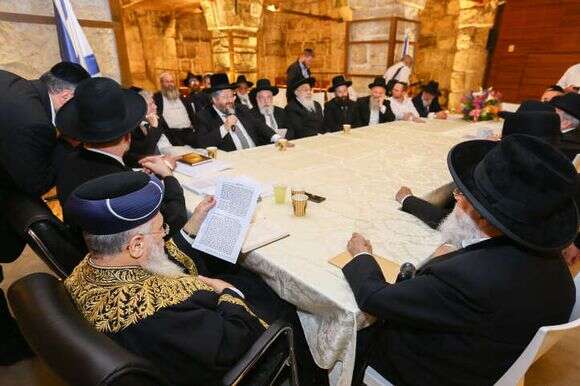 חברי מועצת הרבנות הראשית, ארכיון. | שלומי כהן, פלאש 90 חברי מועצת הרבנות הראשית, ארכיון. | שלומי כהן, פלאש 90