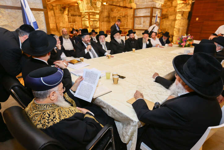 חברי מועצת הרבנות הראשית, ארכיון. | שלומי כהן, פלאש 90