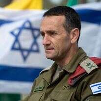 הרמטכ"ל הבא, הרצי הלוי. | דובר צה"ל