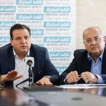 ח"כ אחמד טיבי וח"כ איימן עודה, מראשי מפלגות הרשימה המשותפת. | אוליבייה פיטוסי/פלאש90