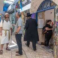 דעת קהל, צפת. | יוסי אלוני