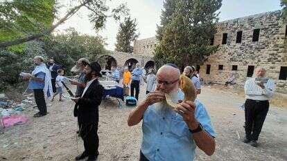 העצרת בשא-נור. | גרעין שא נור