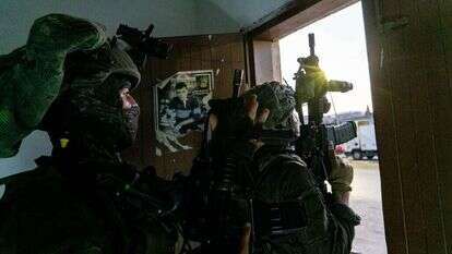 כוחות הביטחון במצוד אחר מחבלים. | דובר צה"ל