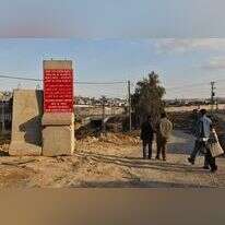 לא יתאפשר פיקוח על כניסה לשטחי A. | נתי שוחט פלאש 90