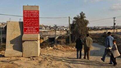 לא יתאפשר פיקוח על כניסה לשטחי A. | נתי שוחט פלאש 90