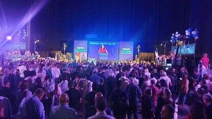 אירוע השקת קמפיין הבחירות המחנה הממלכתי. | עטרה גרמן