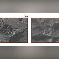 הכור בסוריה לפני ואחרי תקיפת חיל האוויר. קרדיט: דובר צה"ל