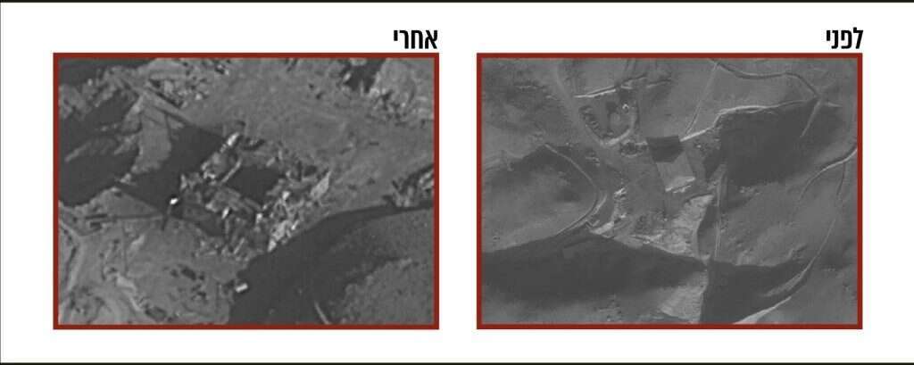 הכור בסוריה לפני ואחרי תקיפת חיל האוויר. קרדיט: דובר צה"ל