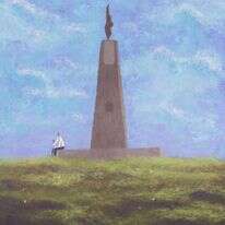 איור: מנחם הלברשטט