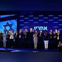 מפלגת המחנה הממלכתי בהצגת הרשימה. | תומר נאוברג, פלאש 90 מפלגת המחנה הממלכתי בהצגת הרשימה. | תומר נאוברג, פלאש 90