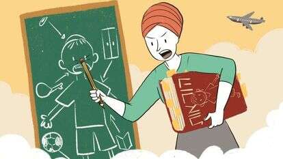 איור: רעות בורץ איור: רעות בורץ