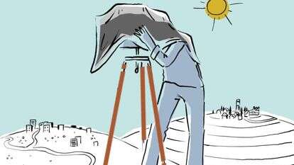 איור: יוסי קופלד איור: יוסי קופלד