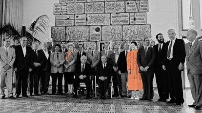 אוסף התצלומים הלאומי. | יעקב סער