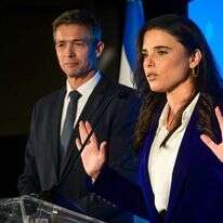 שקד והנדל. | אבשלום ששוני פלאש 90 שקד והנדל. | אבשלום ששוני פלאש 90