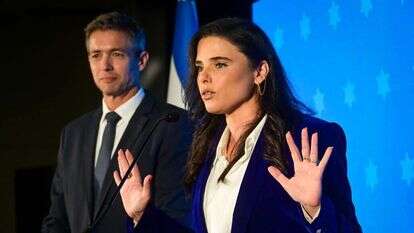 שקד והנדל. | אבשלום ששוני פלאש 90 שקד והנדל. | אבשלום ששוני פלאש 90